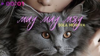 Sola Monova — Миу Миу Мяу | Official Audio | 2024