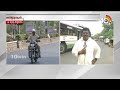 Heavy Heat Wave Alert For Bhadradri Kothagudem | భద్రాద్రి కొత్తగూడెంలో 47 డిగ్రీలు | 10TV News  - 04:23 min - News - Video