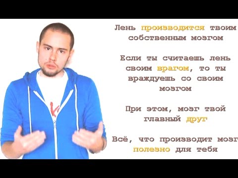 3 как избавиться от паразитов 3 как избавиться от паразитов