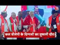 Top Headlines Of The Day: Amit Shah | China | PM Modi | Kejriwal | Election 2024 | China | Jinping - 01:11 min - News - Video