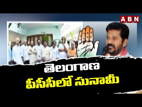 Telangana-Congress split into two! | ap7am