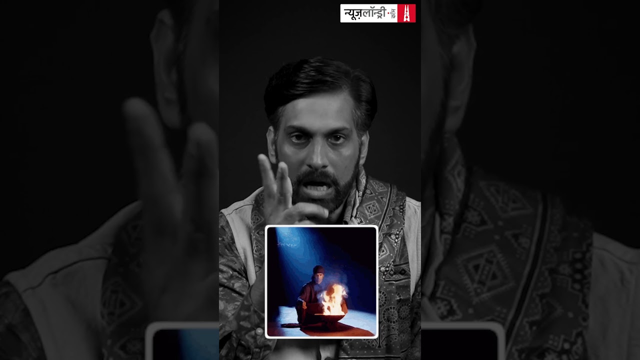 दुनिया की बर्बादियों का हिसाब लगाते-लगाते कहीं हम अपनी ही बर्बादियों का हिसाब लगाना न भूल जाएं.