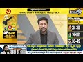 ప్యానలిస్ట్ ల మధ్య రచ్చ రచ్చ..ఎగ్జిట్ పోల్స్ పై షేక్ అయిన డిబేట్ | Exit Polls | AP Elections 2024 - 13:55 min - News - Video