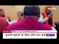 Bihar Politics | महागठबंधन को लगा एक और बड़ा झटका, Congress के 2 विधायक BJP में हुए शामिल  - 02:31 min - News - Video