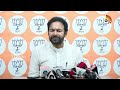 బీఆర్ఎస్ కనుమరుగవడం ఖాయం | Kishan Reddy Shocking Comments on BRS Party | 10TV News  - 04:47 min - News - Video
