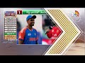 SPORTS TOP 10 | రేపు భారత్‌తో బంగ్లా ఢీ | భారత్‌పై అఫ్రిది అక్కసు | 10TV  - 02:46 min - News - Video