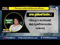 LIVE🔴-పవన్ ప్లాన్ సక్సెస్🔥🔥.. దెబ్బకు నగరిలో రోజా అవుట్🤣🤣 | Pawan Kalyan VS Roja | Prime9 News - 03:01:41 min - News - Video