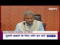 S Jaishankar का Congress पर निशाना, कहा : समझौते में श्रीलंका को दे दिया Kachchatheevu द्वीप  - 04:38 min - News - Video