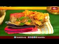 ఒంటిమిట్టలో ఘనంగా సీతారాముల కల్యాణం | Devotional News | Bhakthi TV  - 02:51 min - News - Video