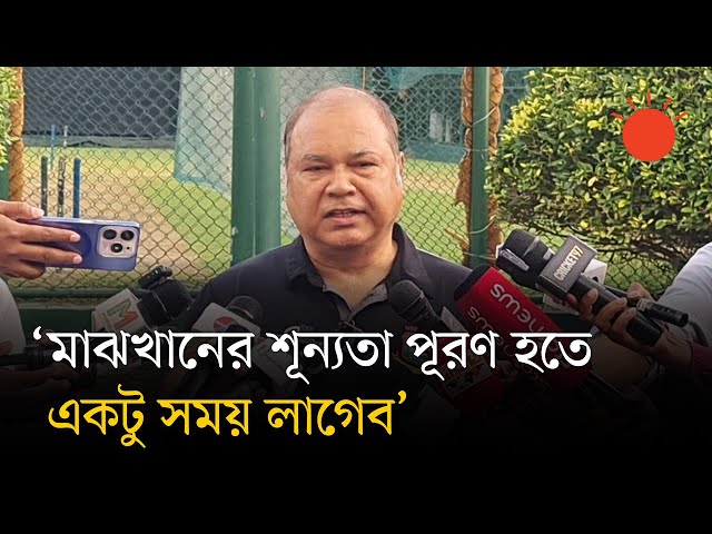 ক্যান্ডির পাল্লেকেলে স্টেডিয়ামে সংবাদমাধ্যমের সঙ্গে কথা বলেন প্রধান নির্বাচক গাজী আশরাফ হোসেন