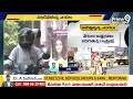 తెలుగు రాష్ట్రాల్లో మండుతున్న ఎండలు | Heavy Heat Temparature In Telugu States | Prime9 News  - 04:31 min - News - Video