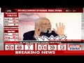 Election Results | Some Saying Todays Hat-Trick Guarantee Of 2024 Hat-Trick: PM  - 01:07 min - News - Video