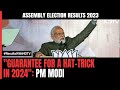 Election Results | Some Saying Todays Hat-Trick Guarantee Of 2024 Hat-Trick: PM
