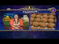 శ్రీవారి నిత్యపూజలివిగో || Srivari Nitya Poojalivigo || 08-06-2023 || SVBC TTD  - 09:19 min - News - Video