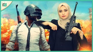 ببجي موبايل كيف كانت اللعبة في الموسم الأول | سلاح سك ...