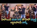Aditi Rao Hydari, Siddharth's adorable dance to 'Tum Tum' goes viral