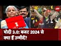 Modi 3.0 Budget 2024 से क्या हैं उम्मीदें? World Bank ने बताया अगले 3 साल कैसी रहेगी Indian Economy