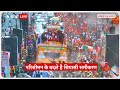 UP Politics : अपने ही गढ़ में मुश्किल में BJP! इन 2 वजहों ने बढ़ाई राजनाथ सिंह की टेंशन? - 02:09 min - News - Video