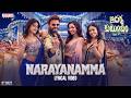 Trending Song