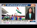 Rajdharm: अर्शदीप-पंत-बुमराह...भारत के हीरो मिडिल क्लास | Rohit Sharma retires from T20 World Cup  - 40:36 min - News - Video
