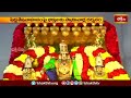 దేవునికడపలో పెద్దశేషవాహనం పై భక్తులకు స్వామివార్ల దర్శనం.. | Devotional News | Bhakthi TV  - 02:04 min - News - Video
