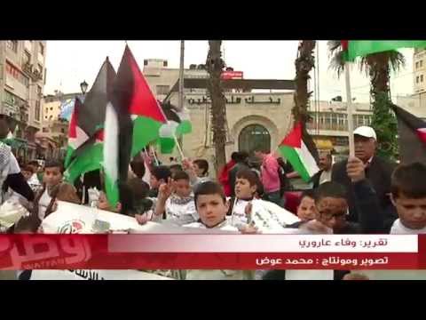 اعتصام لنصرة "اليرموك"... وأصغر متضامنة لـ وطن: "لا تنسوا شعب الخيام"