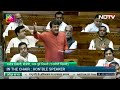 PM Modi Lok Sabha Speech Live | PM Modis Response To Presidents Address | Lok Sabha Live  - 00:00 min - News - Video