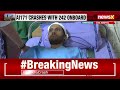 Air India Plane Crash | PM Modi Meets Lone Survivor, Injured Victims at Ahmedabad Hospital - 13:05 min - News - Video