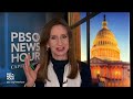 PBS NewsHour live episode, Feb. 7, 2024  - 56:53 min - News - Video