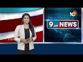 Bangalore Special Court | తమిళనాడు సర్కార్‎కు జయలలిత ఆభరణాలు | Tamilnadu Ex CM Jaya Lalitha Gold  - 01:40 min - News - Video