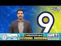 ప్రీ లాంచ్ పేరుతో భారీ మోసం | Pre launch | Hyderabad News | Prime9  - 05:40 min - News - Video