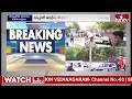 స్కూల్ లో బాంబు పెట్టమంటూ బెదిరింపు మెయిల్స్ | Delhi School Gets Bomb Threat Mail | hmtv  - 06:47 min - News - Video