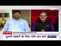 Lok Sabha Elections 2024: Haryana में अचानक क्यों बदली सरकार? Dushyant Chautala ने बताई हर बात  - 02:47 min - News - Video