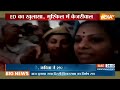 K Kavitha ED Remand: Arvind Kejriwal का दूसरा ऑर्डर..किसे फरमान सुनाया? | Delhi Liquor Scam  - 04:01 min - News - Video