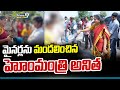 మైనర్లను మందలించిన హోంమంత్రి అనిత | Home Minister Anita | Prime9 News