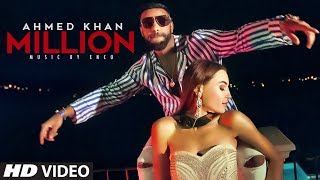 Million – Ahmed Khan
