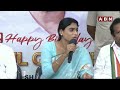 పాపం పండింది.. వాళ్లిద్దరి పనైపోయింది | YS Sharmila About Jagan and Avinash | ABN Telugu  - 01:11 min - News - Video