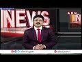 సీఎం రేవంత్ రెడ్డి మాస్టర్ ప్లాన్.. టార్గెట్ 14 | Revanth Reddy Focus On Parliament Elections | ABN  - 05:37 min - News - Video