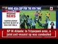 Faheem Ashraf Injured During Asia Cup 2025 Final as India Clinches Victory | NewsX  - 02:20 min - News - Video
