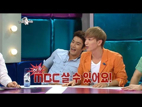 【TVPP】Siwon- Super Junior said Siwon is the richest idol, 시원(슈퍼주니어) -시원이 금수저 아이돌 1위? @Radio Star
