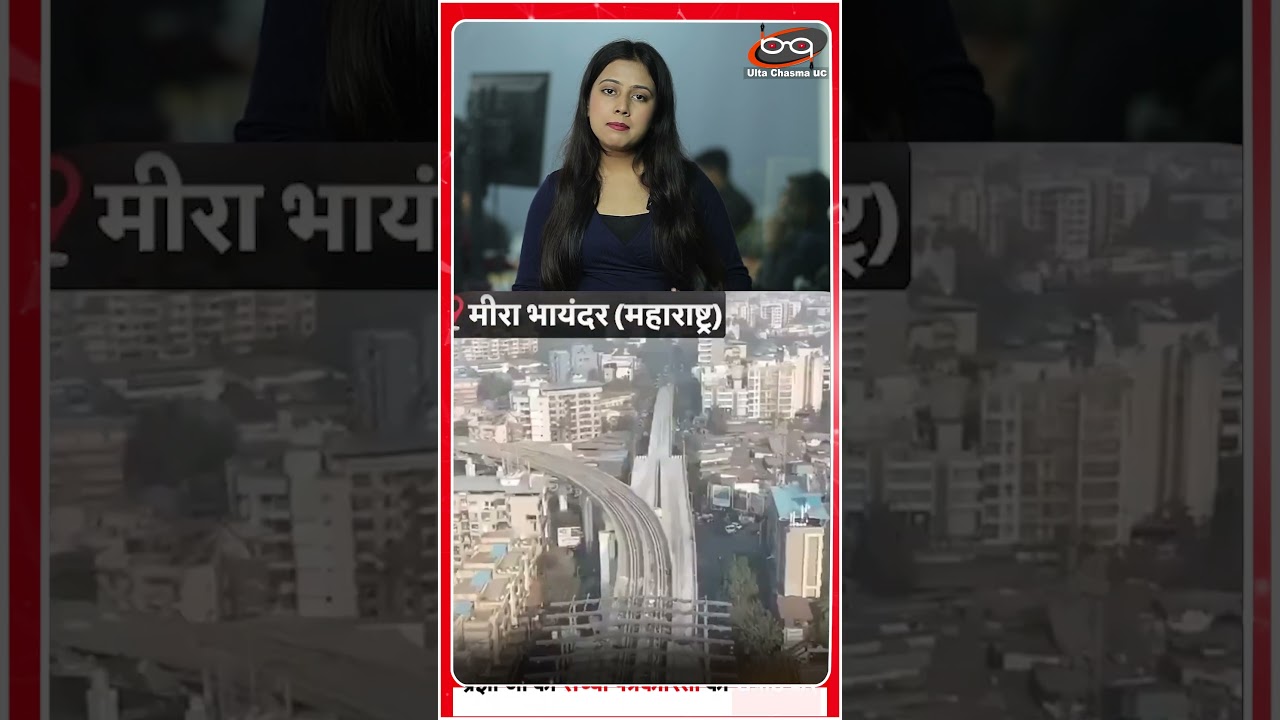 किसने बनाया ये मुजस्समा ?