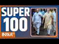 Super 100: Ram Mandir Ayodhya | PM Modi In Jaipur | ED Raid On TMC Leader | Election 2024 | BJP News