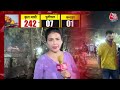 Breaking News: Ahmedabad Plane Crash में इकलौते बचे यात्री से मिले गृहमंत्री Amit Shah | Gujarat  - 01:20 min - News - Video