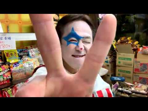 翼なきもの達 / ニューロティカ