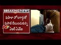 AR sub inspector caught getting a massage from a woman homeguard