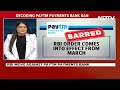 Paytm Ban News Today | RBI Halts Paytm Payments Bank Transactions  - 01:19 min - News - Video