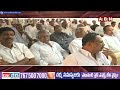 INSIDE : నాగర్‌ కర్నూల్‌ పార్లమెంటు సీటు కోసం పార్టీల్లో పోటీ..| ABN Telugu  - 03:34 min - News - Video