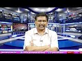 Jagan Success On Babu Win బాబుని గెలిపించిన జగన్  - 01:13 min - News - Video
