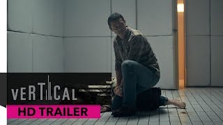 10x10 - Official Trailer