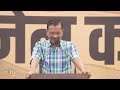 LIVE | CM Arvind Kejriwals Address After Coming From Jail and Meeting with Corporation Councilors  - 15:30 min - News - Video